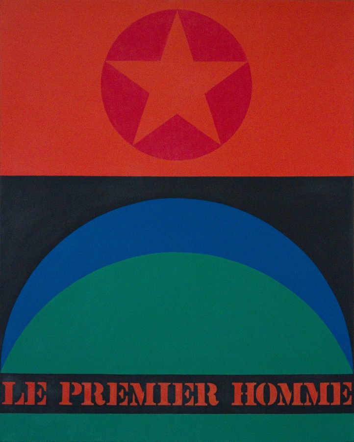 A 50 by 40 inch painting with a red field of color containing a red orb with a red star in the upper third of the canvas. Below are a blue and a green semicircle, and the painting's title, Le Premier Homme, in red stenciled letters