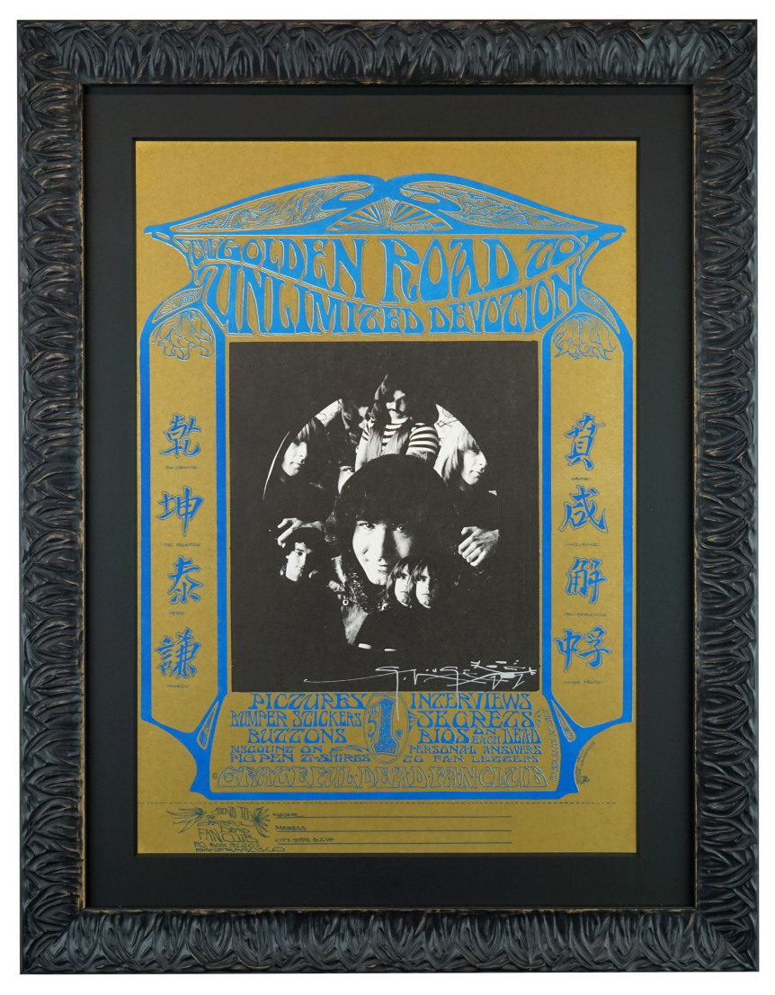 AOR 2.192 poster for Grateful Dead Fan Club by Stanley Mouse done in 1967. Golden Road to Unlimited Devotion poster 1967