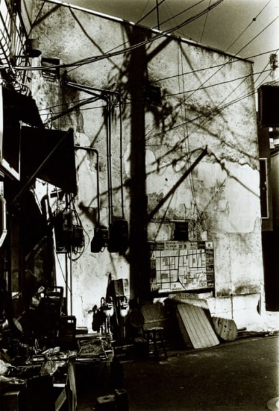 Daido Moriyama - Letter to Myself 2