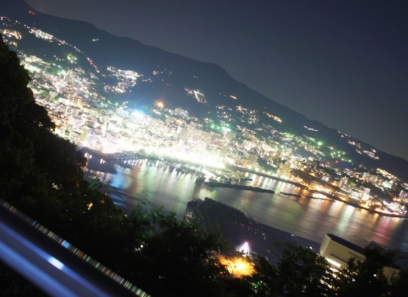 Daido Moriyama - Record No.20, Izu Peninsula