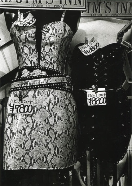 Daido Moriyama - Letter to Nakahira Takuma