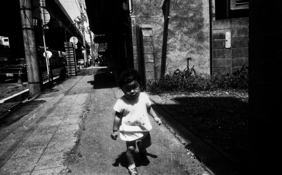 Daido Moriyama - Record No. 2, Japan