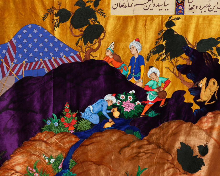 Khadim Ali, What Now My Friend?,&nbsp;2020, Fabric tapestry,&nbsp;309.5 x 95.75 in (detail)