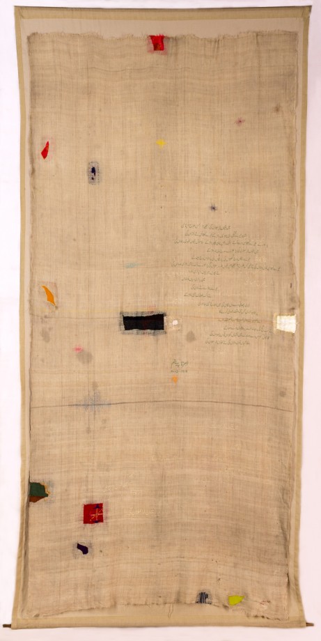 Shehnaz Ismail,&nbsp;I will meet you yet again (Mein Tenu Phir Milangi),&nbsp;2018,&nbsp;Rafoogari and screen print on hand woven Pashm wool darned with cotton and silk fabric,&nbsp;108 x 51 in