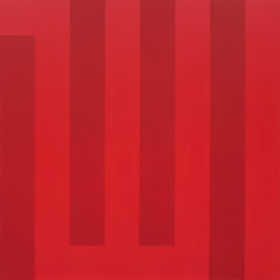 Allah (red)