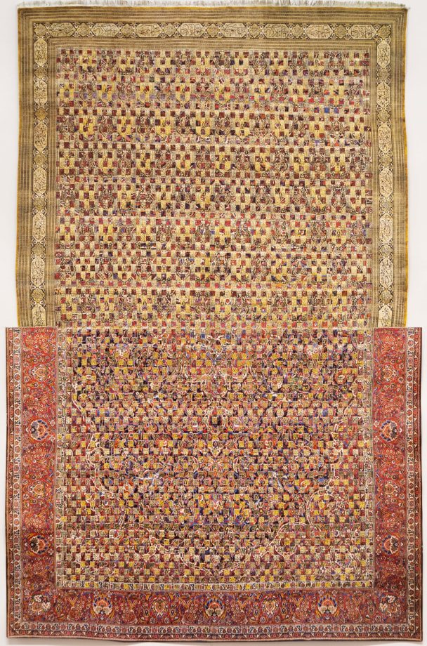 Saad Qureshi, Earth and Grass,&nbsp;2021,&nbsp;Woven paper,&nbsp;18.1 x 11.6 in