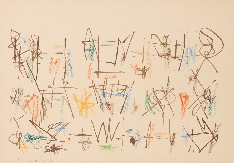 Ernest Mancoba, Untitled 17,&nbsp;1990,&nbsp;Ink and oil pastel on paper,&nbsp;​10.5&nbsp;x 15&nbsp;in