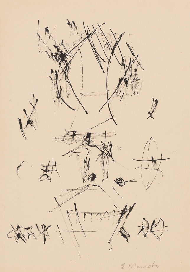Ernest Mancoba, Untitled 19,&nbsp;n/d,&nbsp;Ink on paper,&nbsp;​15&nbsp;x 10.5&nbsp;in