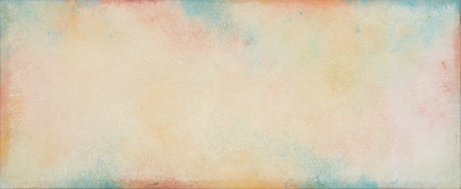 Natvar Bhavsar, VERGAA​​​​​​​, 1973-2004, Dry pigments with oil and acrylic mediums on canvas, 44 x 108 in (111.76 x 274.32 cm)