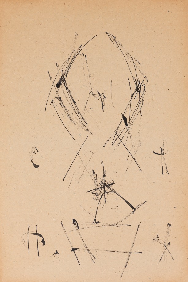 Ernest Mancoba,&nbsp;Untitled (Figure 5),&nbsp;Ink on paper,&nbsp;11 x 10.5 in, Image courtesy of the Estate of Ernest Mancoba and Galerie Mikael Andersen, Copenhagen.