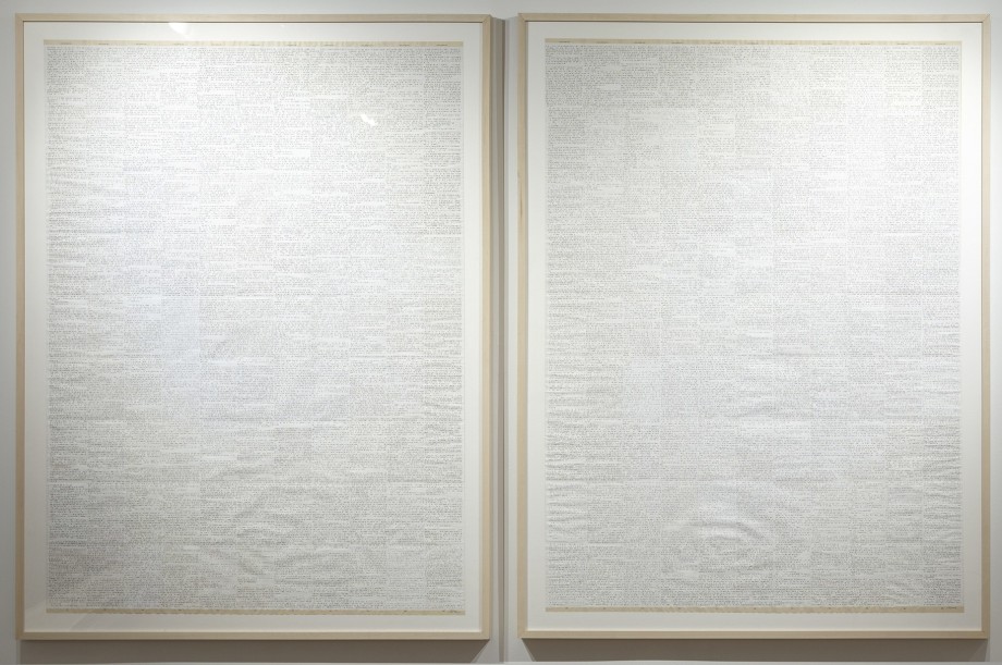 Youdhisthir Maharjan,&nbsp;Life After Life,&nbsp;2018-2019, Acrylic on reclaimed book pages, 57 x 41.5 in each (diptych)