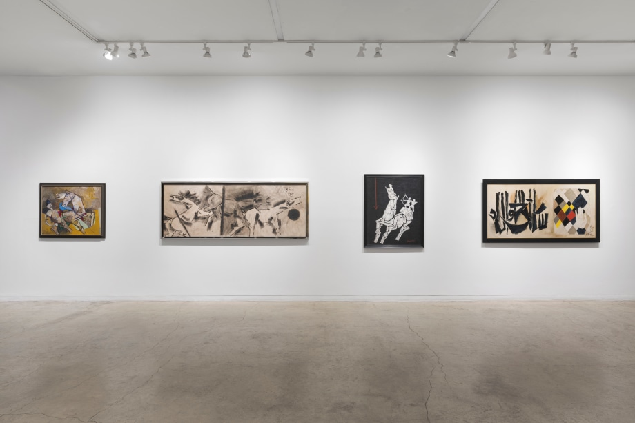 Installation view of exhibition