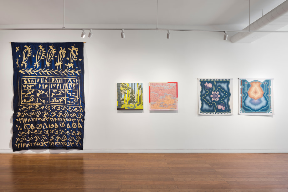 Installation view of exhibition