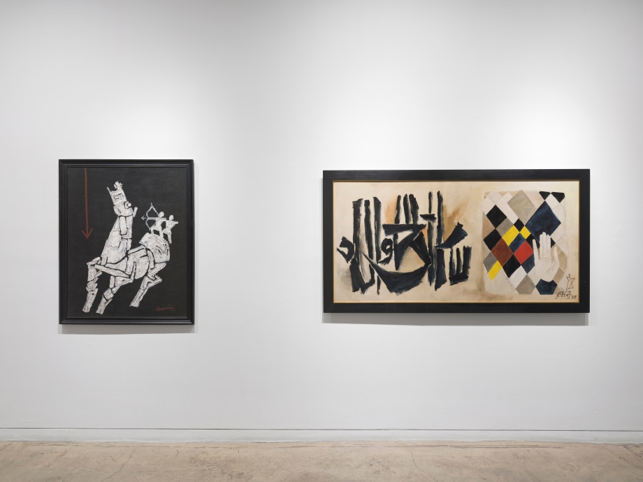 Installation view of exhibition