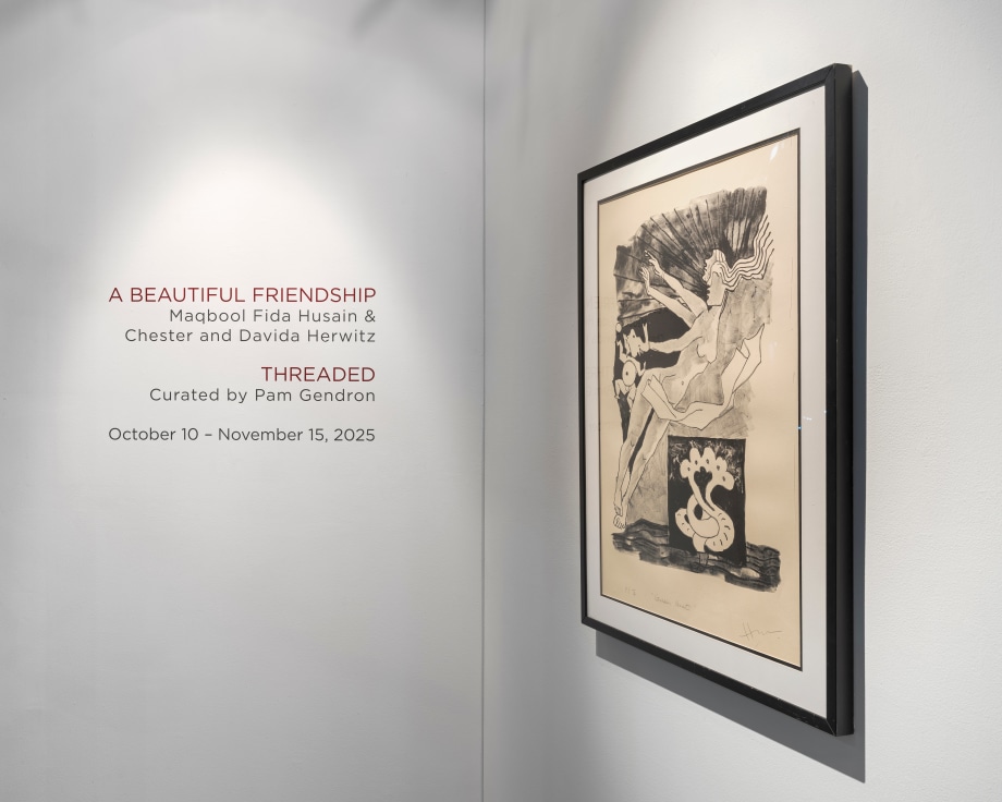 Installation view of exhibition