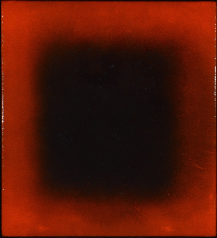 Natvar Bhavsar,&nbsp;SAUMYA XVII (RED),&nbsp;2016,&nbsp;Oil on canvas,&nbsp;25 x 23 in