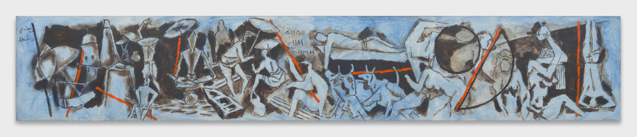 Maqbool Fida Husain, Baba Naam Kevalam &ldquo;beloved&rdquo; or &ldquo;Love is all there is&rdquo;, c. 2009,&nbsp;Acrylic and mixed media on canvas, 27 x 156 in (68.6 x 296.2 cm), HUSMF463