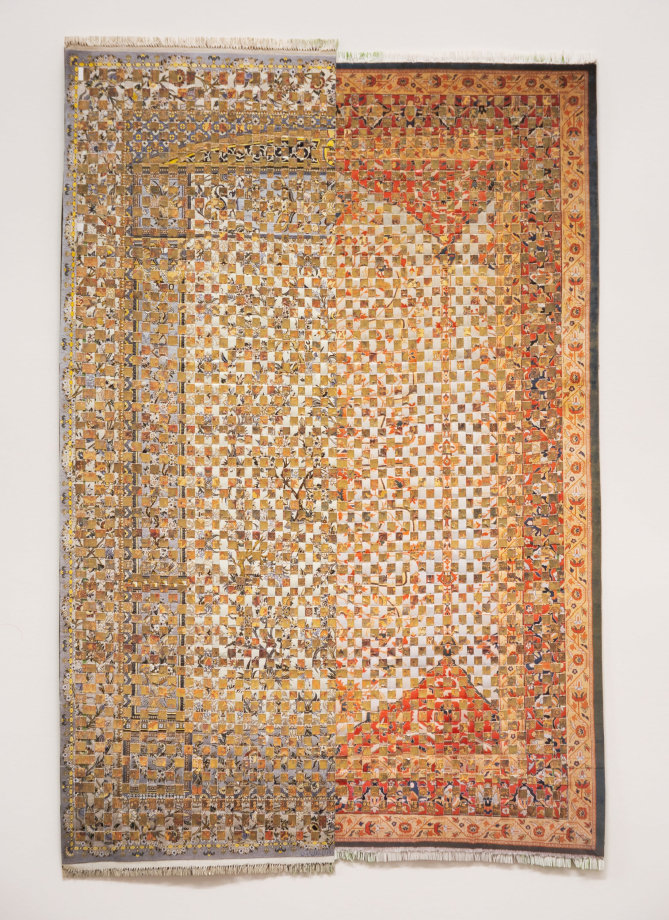 Saad Qureshi, Double Arched,&nbsp;2021,&nbsp;Woven paper,&nbsp;13.2 x 8.7 in