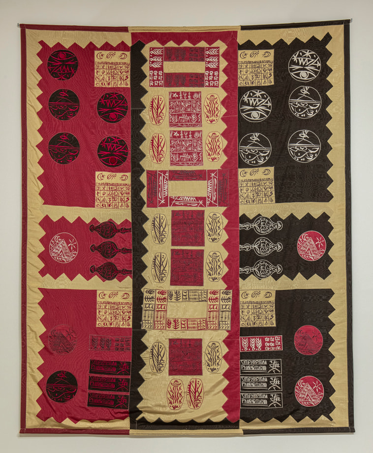 Rachid Kora&iuml;chi,&nbsp;Les Anc&ecirc;tres Li&eacute;s aux &Eacute;toiles II,&nbsp;2008,&nbsp;Silk, gold threads, silver threads, silk threads,&nbsp;116 x 93&nbsp;&frac12; in (294.6 x 237.5 cm), KORRA133