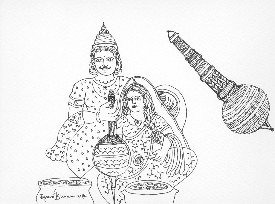 Jayasri Burman, From the Draupadi Series 1,&nbsp;2017,&nbsp;Pen and ink on paper,&nbsp;11 x 15.5 in