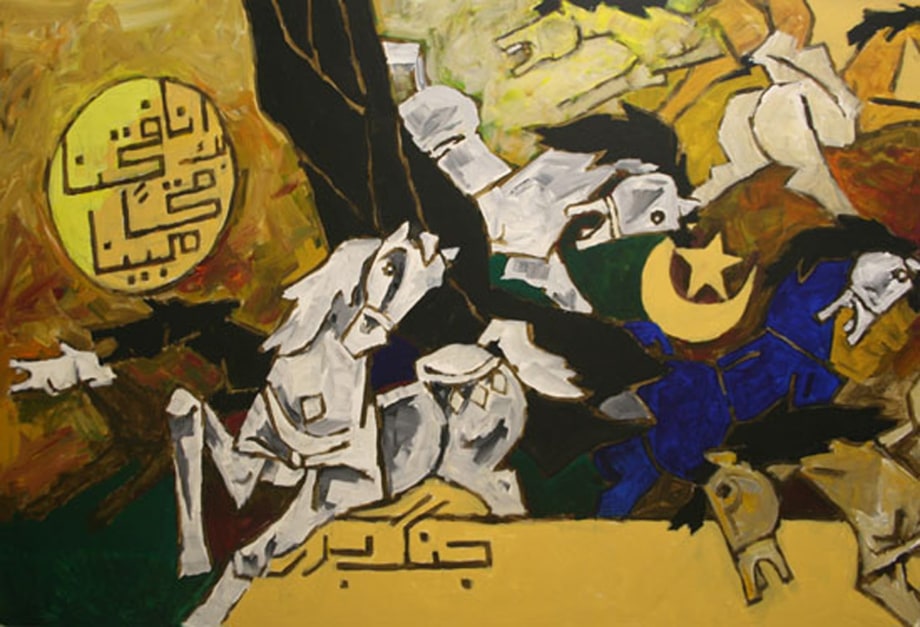 M. F. Husain,&nbsp;Victory,&nbsp;2006,&nbsp;Oil on canvas, 48 x 72 in, &nbsp;