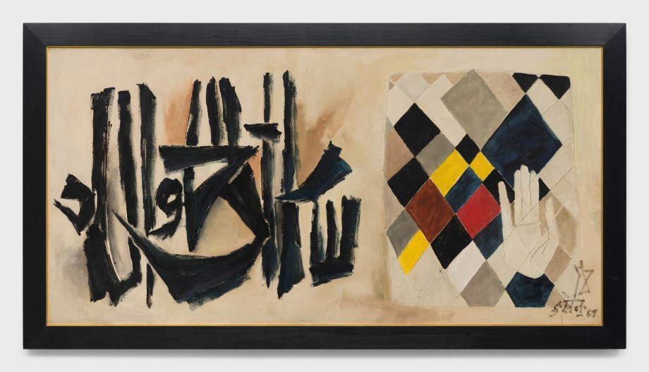 Maqbool Fida Husain,&nbsp;Word, 1967,&nbsp;Oil on canvas, 36 x 72 in (91.4 x 182.9 cm), HUSMF461