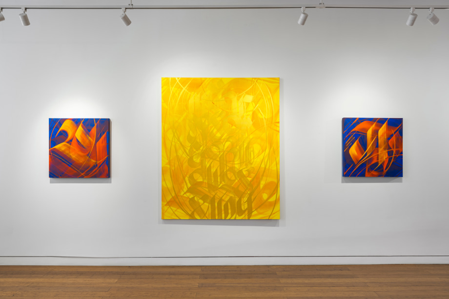 Installation view of exhibition