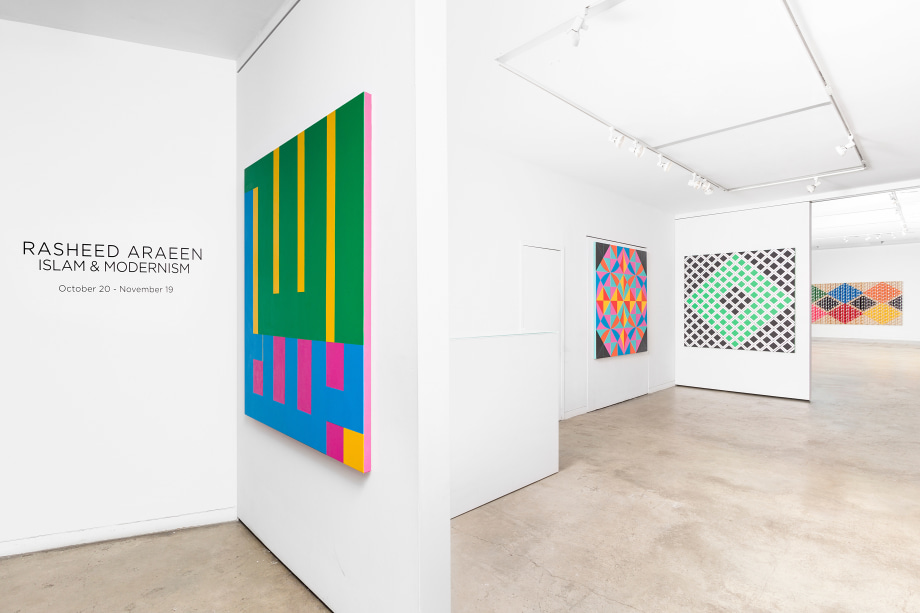 Rasheed Araeen Islam &amp; Modernism Exhibition - installation photograph