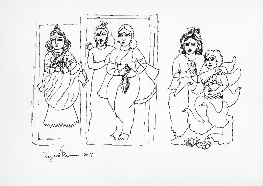 Jayasri Burman, From the Draupadi Series 7,&nbsp;2017,&nbsp;Pen and ink on paper,&nbsp;11 x 15.5 in
