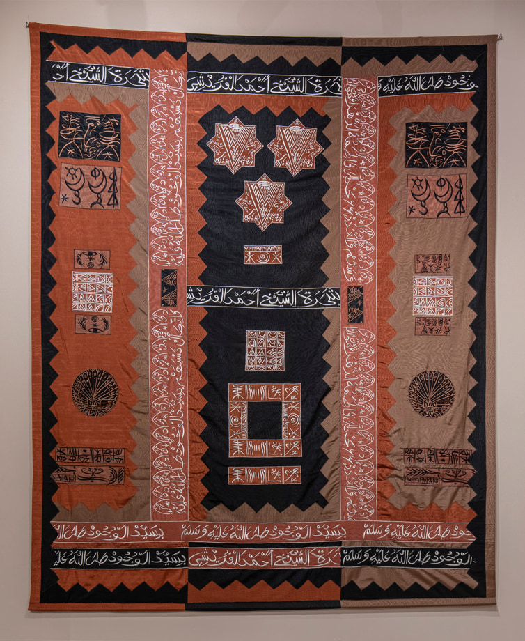 Rachid Kora&iuml;chi,&nbsp;Les Anc&ecirc;tres Li&eacute;s aux &Eacute;toiles III, 2008,&nbsp;Silk, gold threads, silver threads, silk threads, 116 x 93&nbsp;&frac12; in (294.6 x 237.5 cm), KORRA134