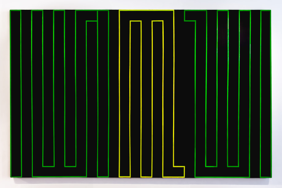 Allah in green and yellow on black background