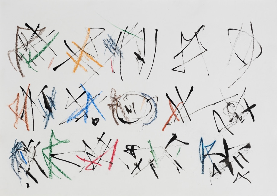 Ernest Mancoba, Untitled 11,&nbsp;1993,&nbsp;Ink and oil pastel on paper,&nbsp;​12&nbsp;x 16.5&nbsp;in
