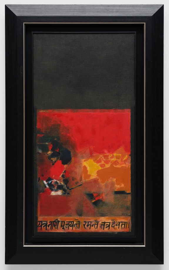 S. H. Raza,&nbsp;Gods Dwell Where the Woman is Adored,&nbsp;1967, Acrylic on canvas, 39.25 x 19.6 in (100 x 50 cm)