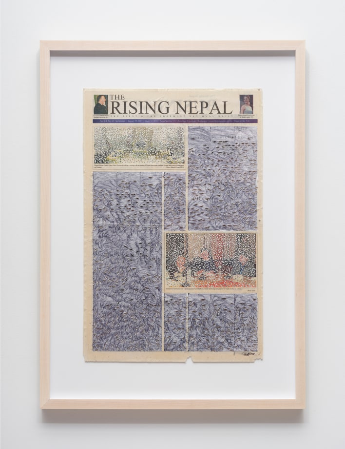 Youdhisthir Maharjan,&nbsp;The Rising Nepal (1/25/2017),&nbsp;2017, Hand-cut text collage on reclaimed newspaper, 21.5 x 5.88 in, &nbsp;