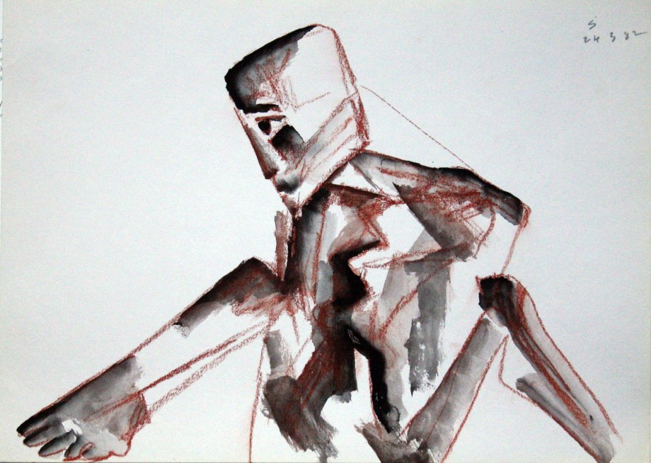 Somnath Hore,&nbsp;Rust Series 18,&nbsp;1982,&nbsp;Watercolor and crayon on paper, 10.125 x 14.25 in
