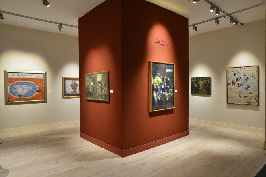 TEFAF Maastricht 2024