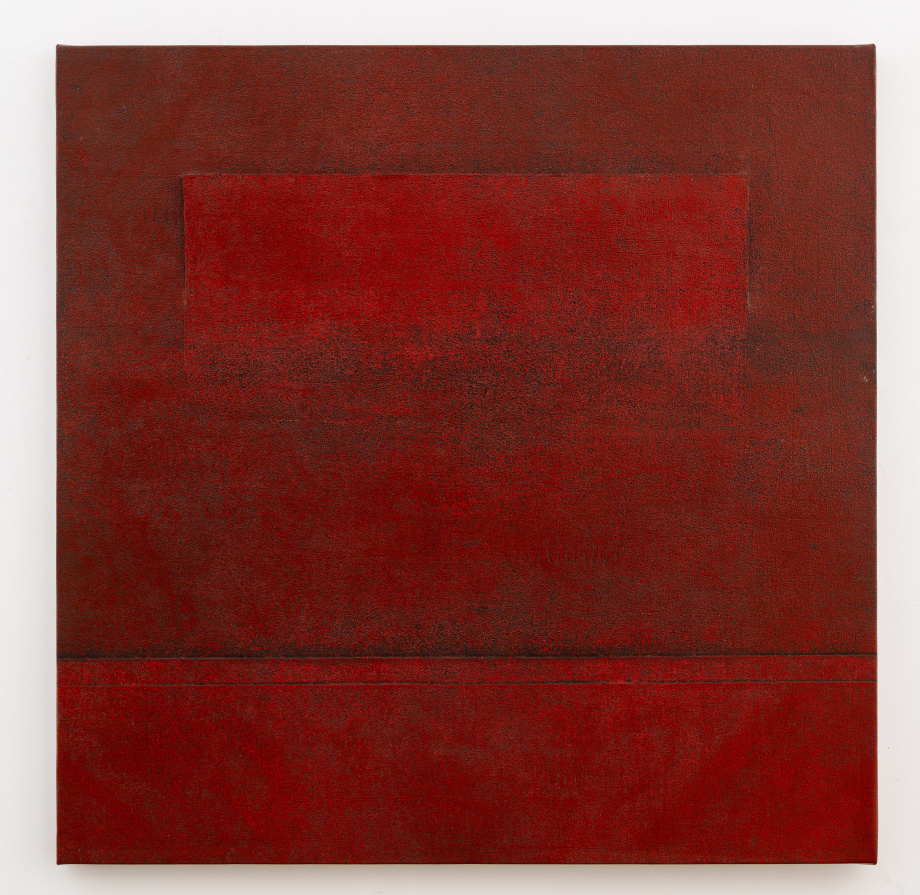 Abstract color filled painting in tones of red with the black horizontal line