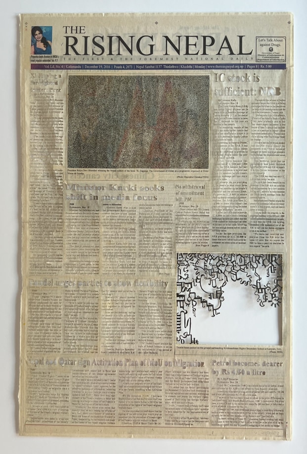 Youdhisthir Maharjan,&nbsp;The Rising Nepal (12/19/2016),&nbsp;2017, Hand-cut text collage on reclaimed newspaper, 21.5 x 13.75 in, &nbsp;