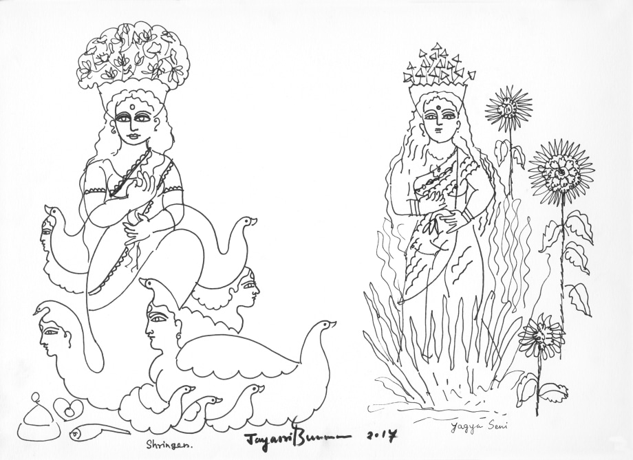 Jayasri Burman, From the Draupadi Series 3,&nbsp;2017,&nbsp;Pen and ink on paper,&nbsp;11 x 15.5 in
