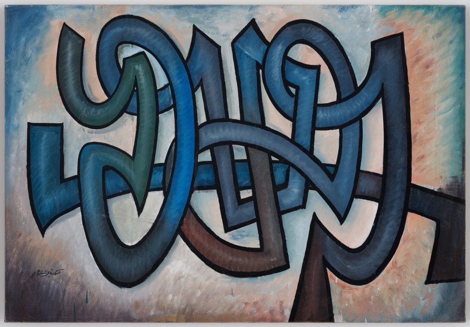 Sadequain,&nbsp;Blue Calligraphy, n/d, Oil on canvas, 33 x 48 in
