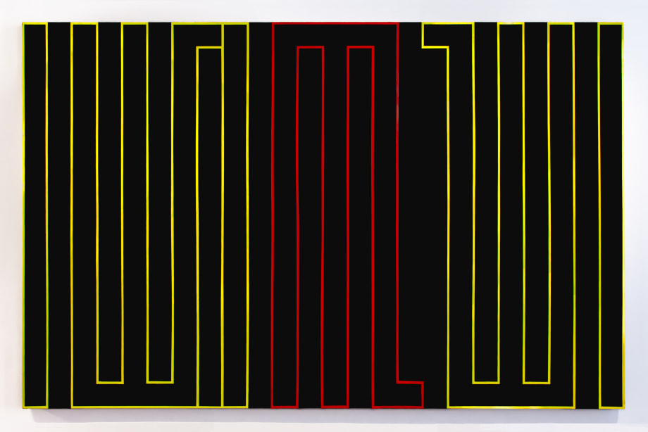 Allah in yellow and red on black background