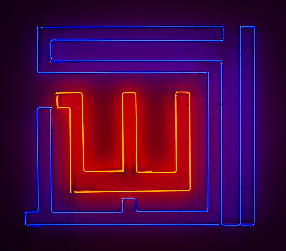 Red and blue neon
