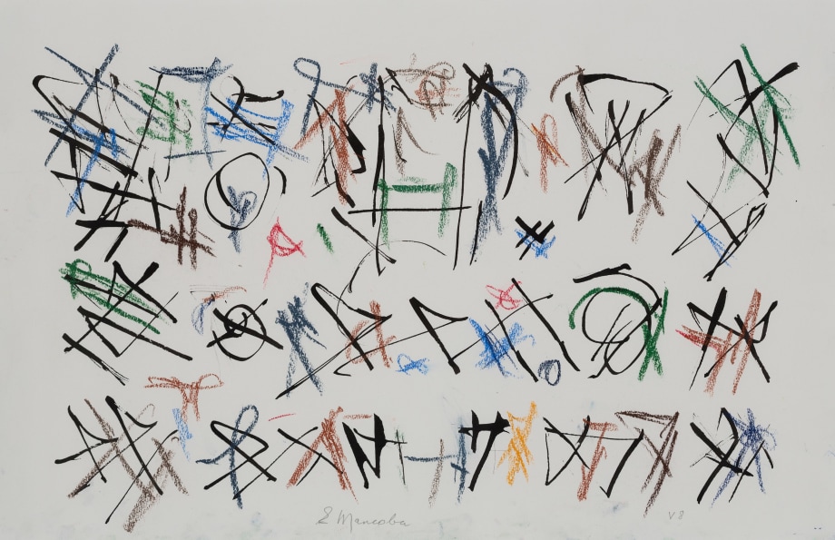 Ernest Mancoba,&nbsp;Untitled (V.8),&nbsp;1993,&nbsp;Ink and oil pastel on paper, 12.5 x 19.5 in, Image courtesy of the Estate of Ernest Mancoba and Galerie Mikael Andersen, Copenhagen.