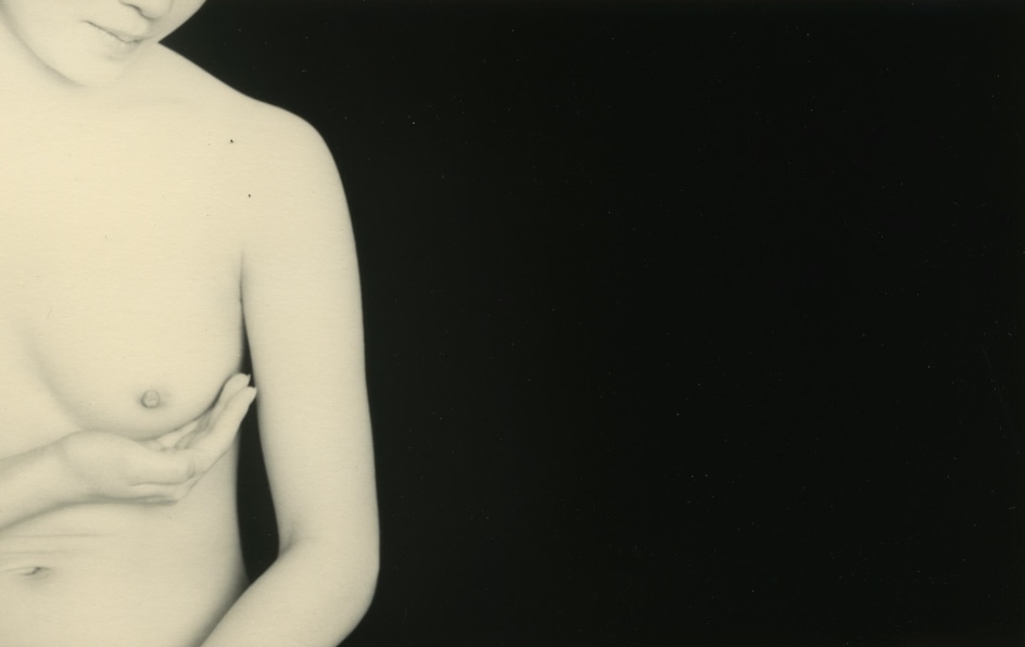 Yamamoto Masao,&nbsp;Untitled #1140&nbsp;from the series&nbsp;Nakazora,&nbsp;2002. Gelatin silver print, 3&nbsp;1/2&nbsp;x 5 1/8.