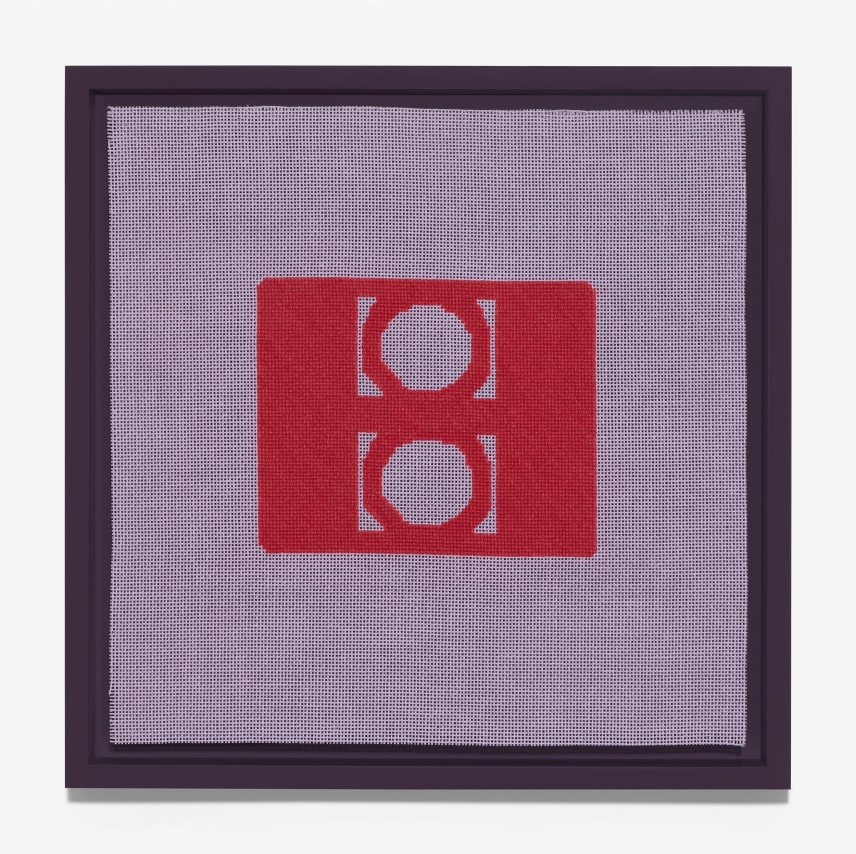 Rachel Perry,&nbsp;Chocolate Pots de Cr&egrave;me (1): Five Tuesdays in Winter, 2021-2023. Wool and silk on canvas with artist frame, 11 3/4 x 11 3/4 inches.