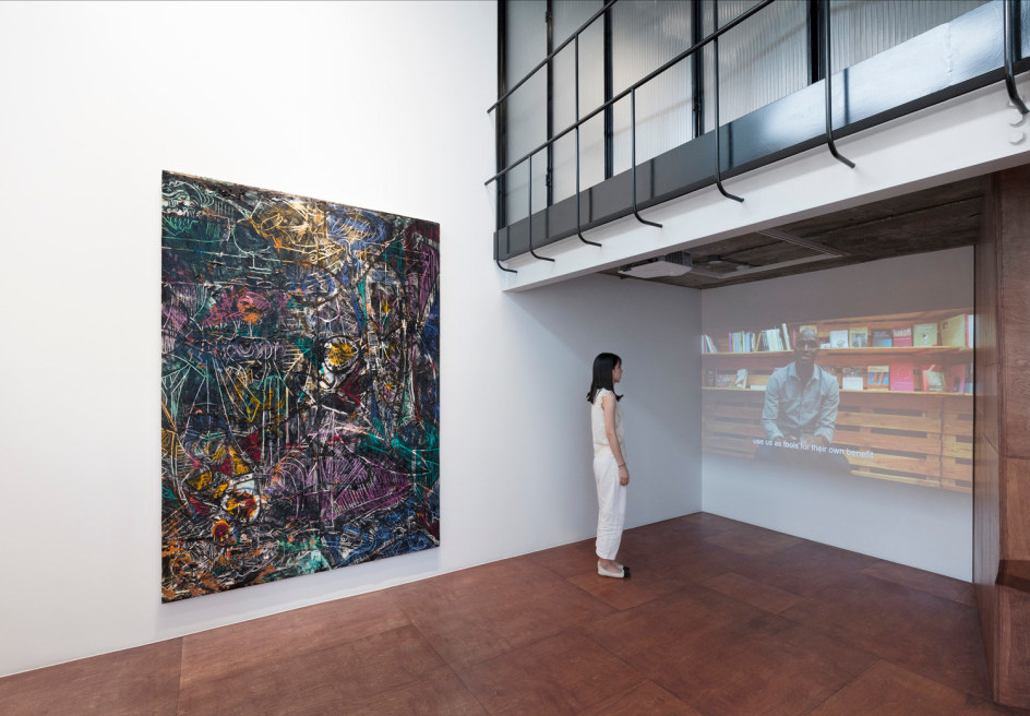 Kader Attia, Nicholas Hlobo, Angel Otero, Installation view at Lehmann Maupin, Seoul