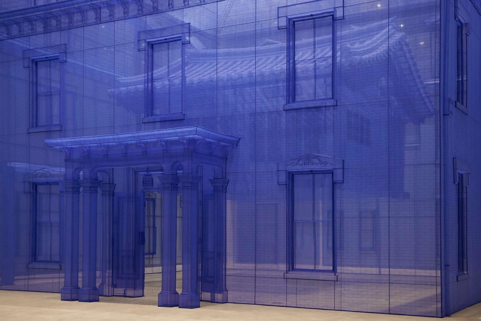  Do Ho Suh: Home Within Home