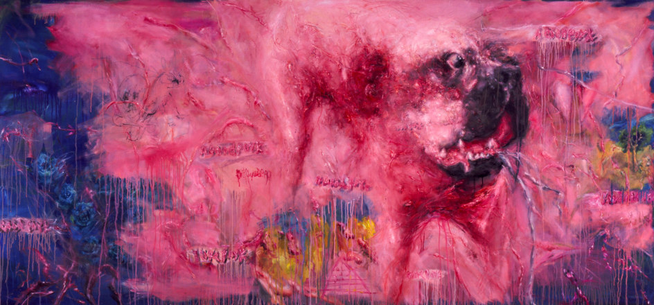 LIU WEI Dog, 1997