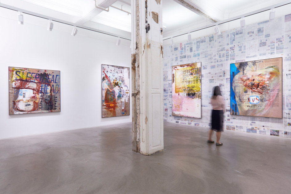 Mandy El-Sayegh,&nbsp;Dispersal, Installation view at Lehmann Maupin, Hong Kong