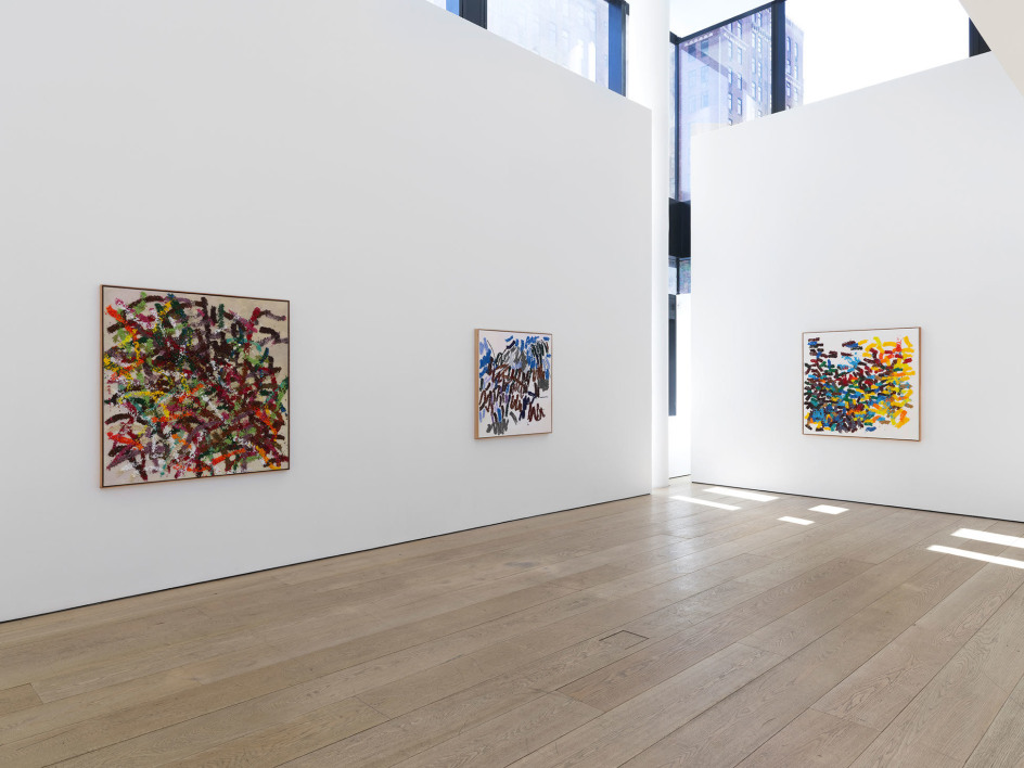 Liza Lou: Painting, Installation view